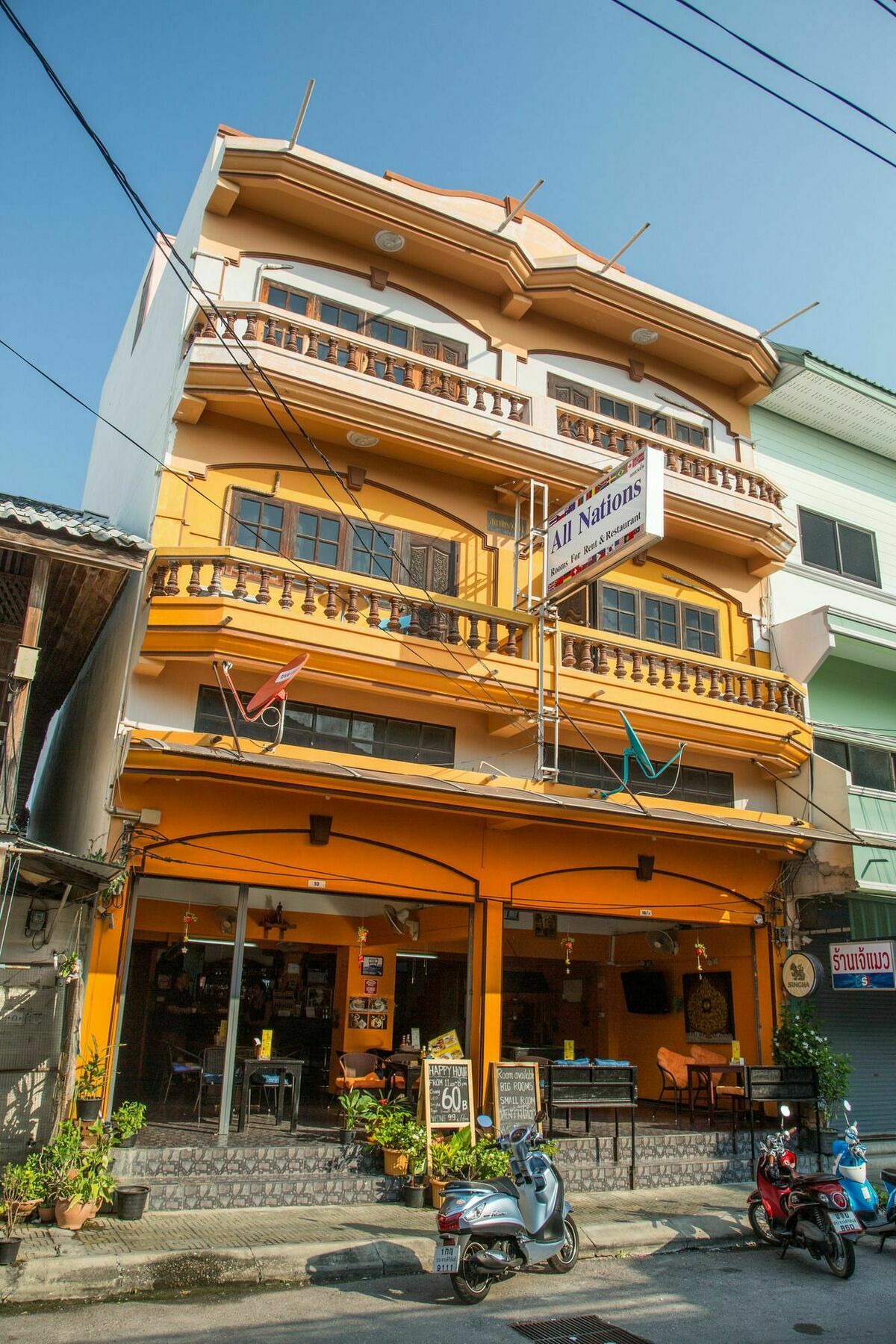 All Nations Guesthouse ホアヒン郡 エクステリア 写真